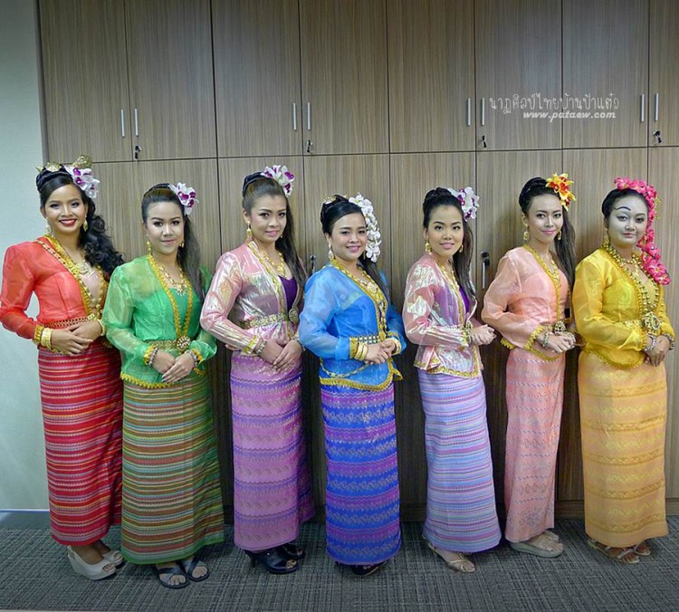 ชุดประจำชาติพม่า