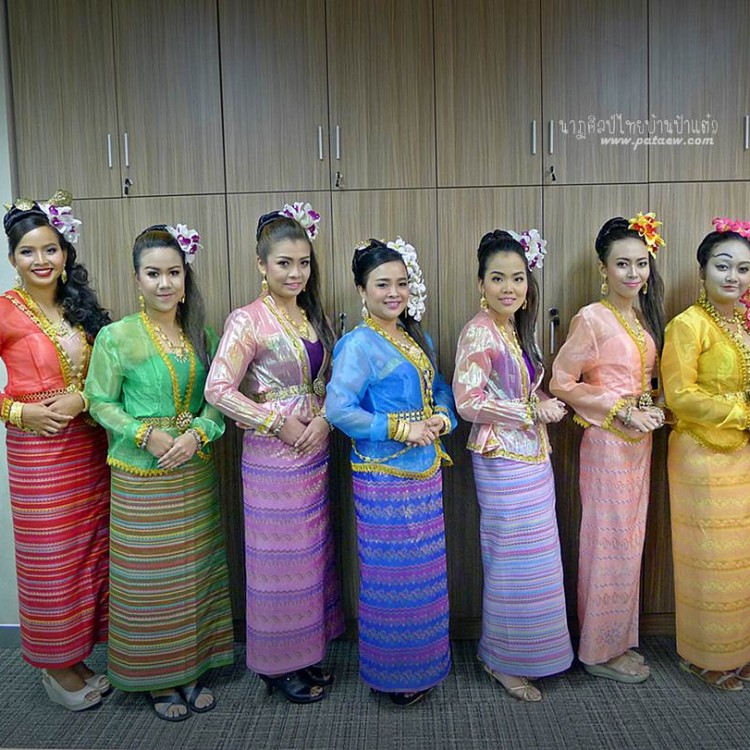ชุดประจำชาติพม่า