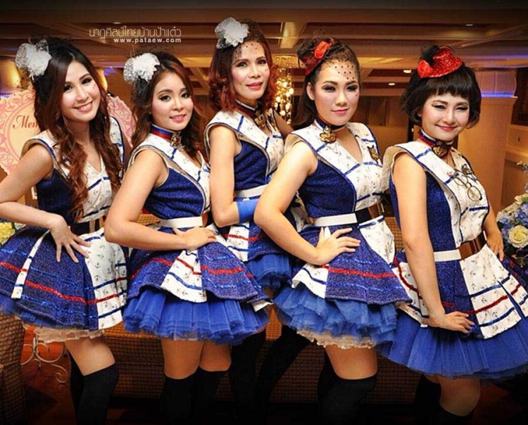 ชุดแดนเซอร์สีน้ำเงิน-ขาว