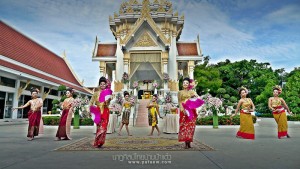รำหน้าไฟ