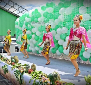 เซิ้งโปงลาง