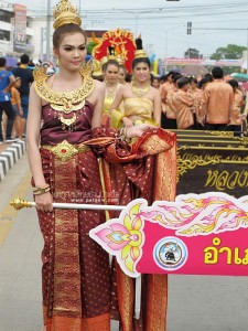 ชุดไทยประยุกต์_013